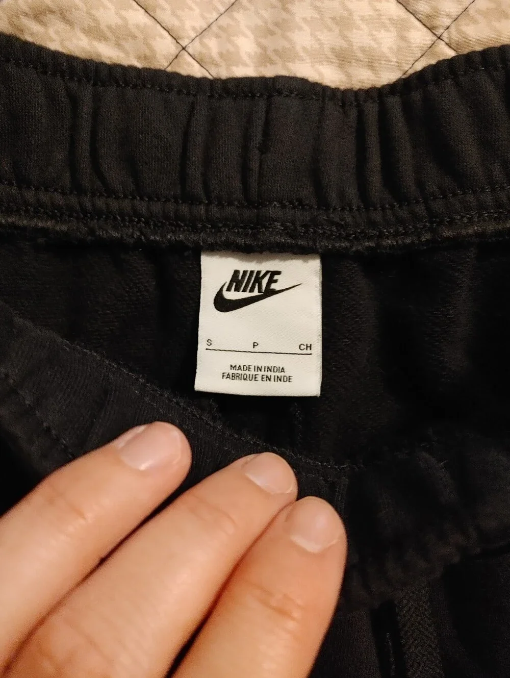 Nike Black Jogger Sweatpants